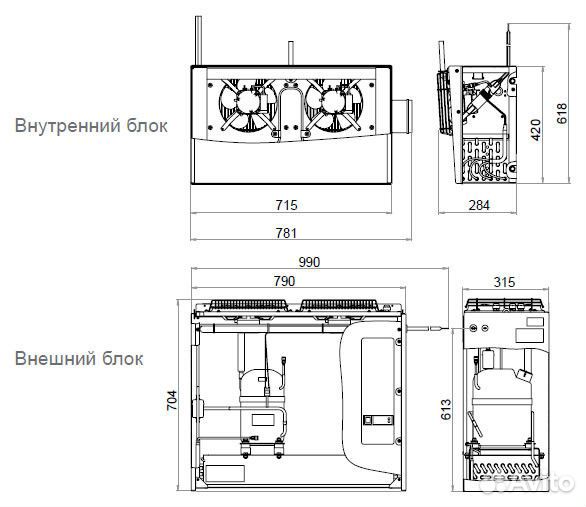 Сплит-система низкотемпературная Polair SB 211S
