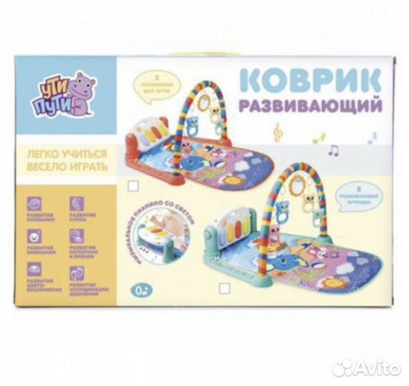 Детский коврик музыкальный новый
