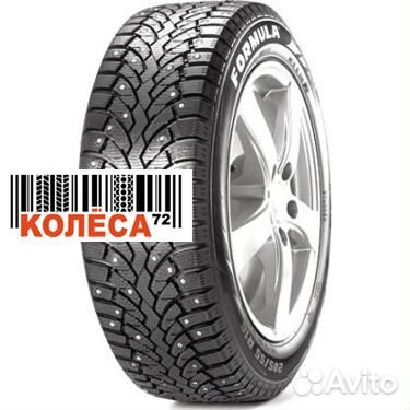 Formula Ice 225/45 R17