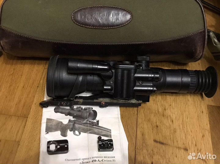 Прицел ночного видения dedal 450-С