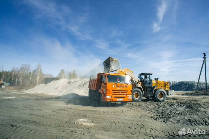 Отсев запесоченный