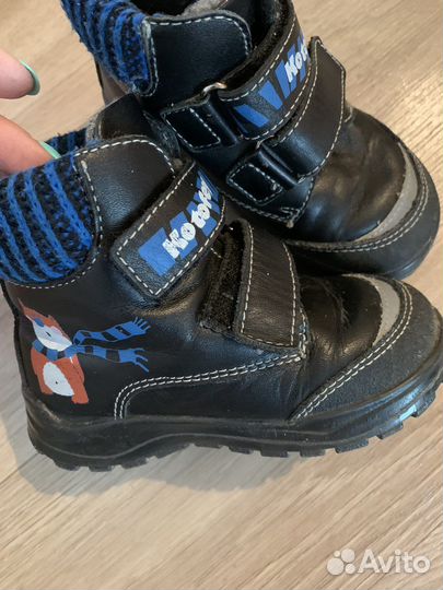 Сандали сапоги ботинки валенки кроссовки кеды