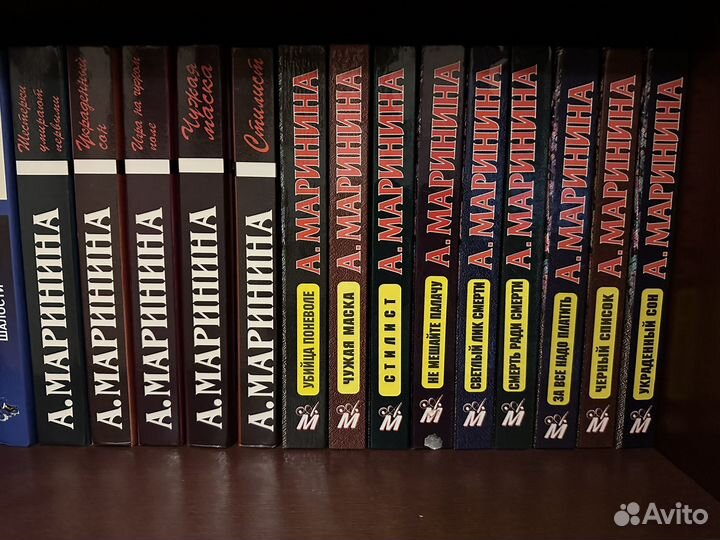 Книги Полякова., Вересов, Дашкова, Маринина