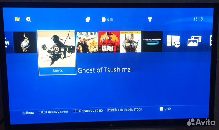 PS4 9.00 прошитая