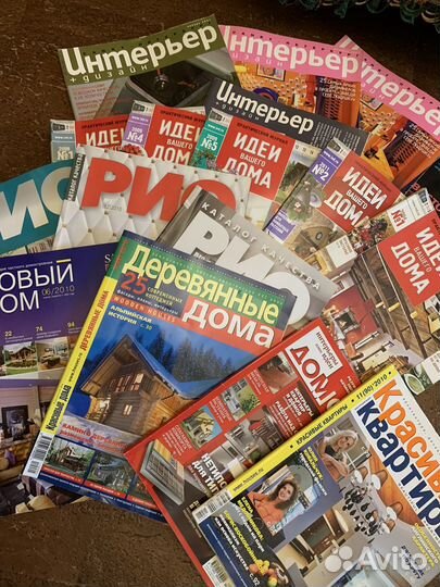 Журнал интерьер дизайн