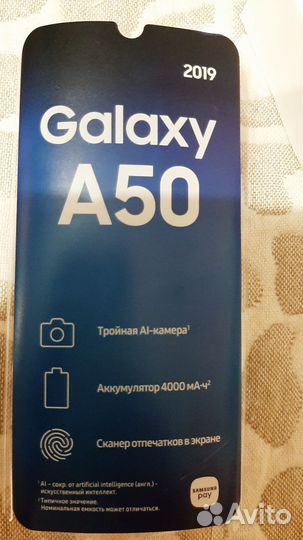 Samsung Galaxy A50, 4/64 ГБ