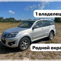 Great Wall Hover H3 2.0 MT, 2014, 71 000 км, с пробегом, цена 865 000 руб.