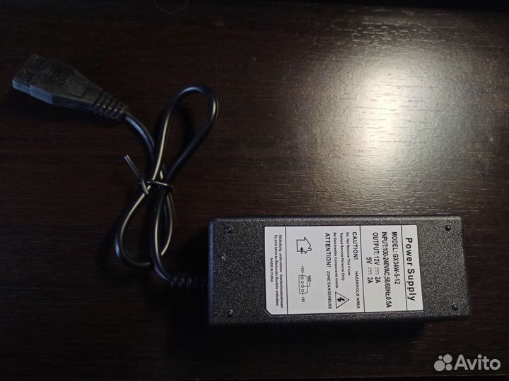 Переходник адаптер