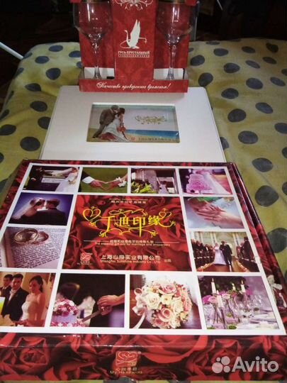 Свадебный набор со слепками рук и бокалы