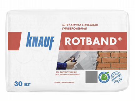 Knauf Rotband гипсовая штукатурка 30 кг