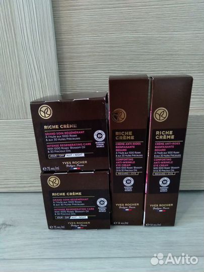 Крем Глубокого Действия Riche 75мл Ив Роше