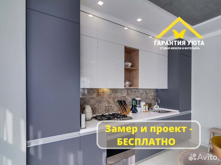 Кухонный гарнитур прямой
