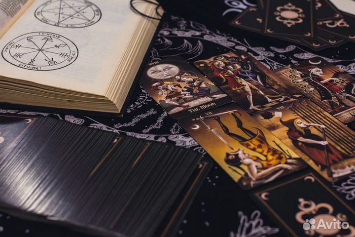 Гадание на картах таро/ ритуалы/ таролог