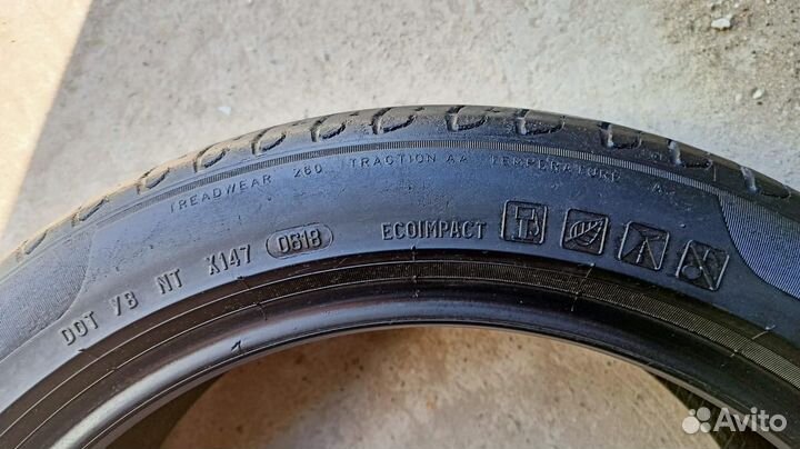 Pirelli Cinturato P7 205/50 R17 89V