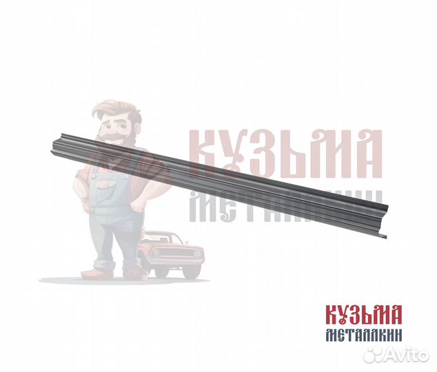 Кузовной порог Спортейдж 2