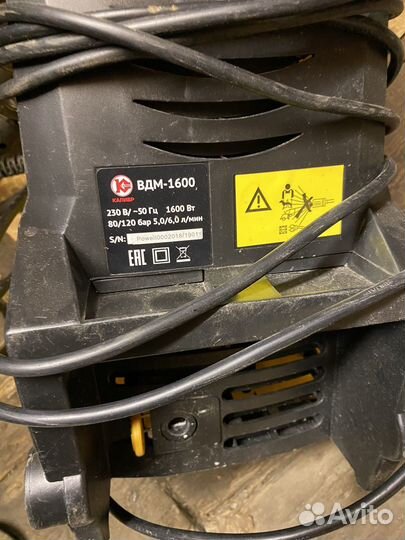 Мойка высокого давления Калибр вдм-1600