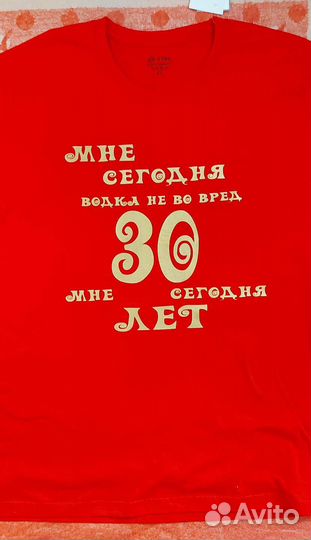 Нанесение надписи и рисунка на одежду