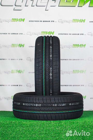 Kumho Crugen HP71 235/55 R19