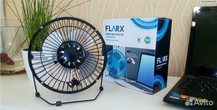Вентилятор настольный новый