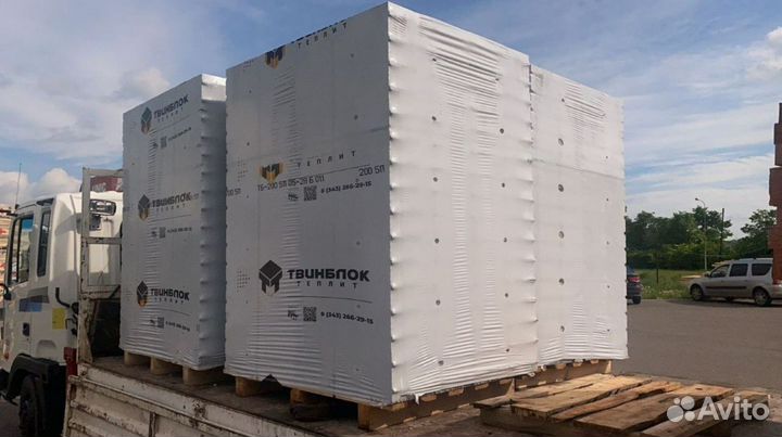 Газоблок в наличии со склада