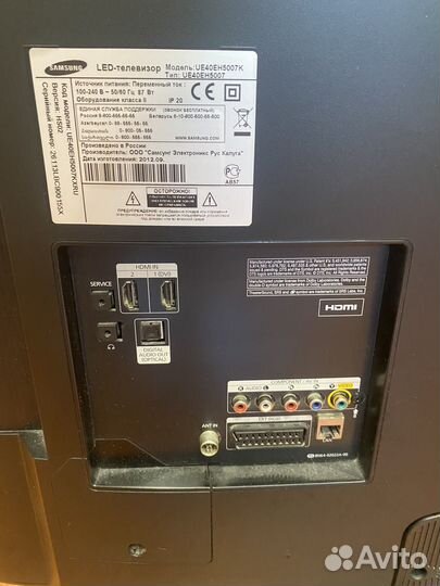 Телевизор Samsung UE40EH5007K