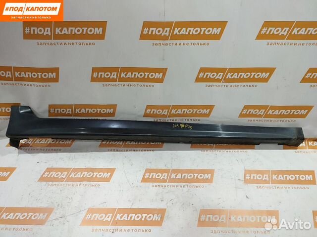 Накладка на порог правая Kia Optima 3 2012