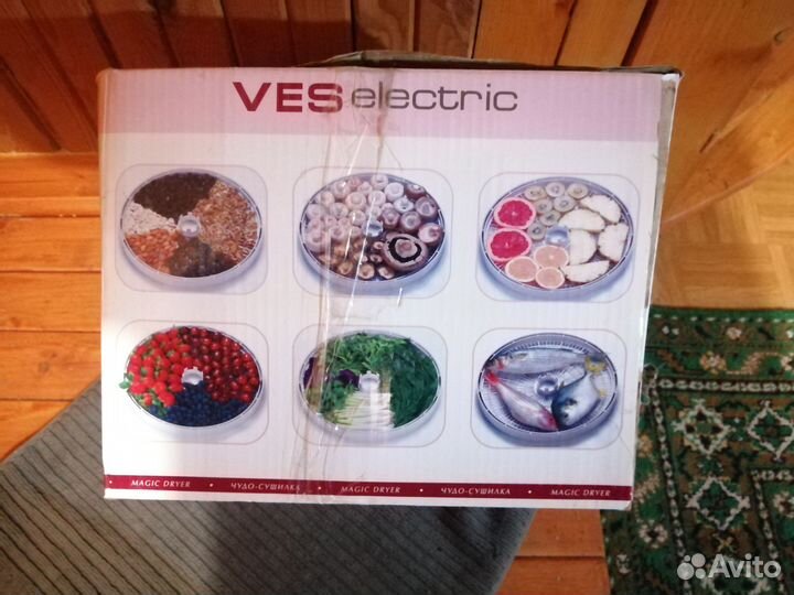 Сушка для овощей и фруктов