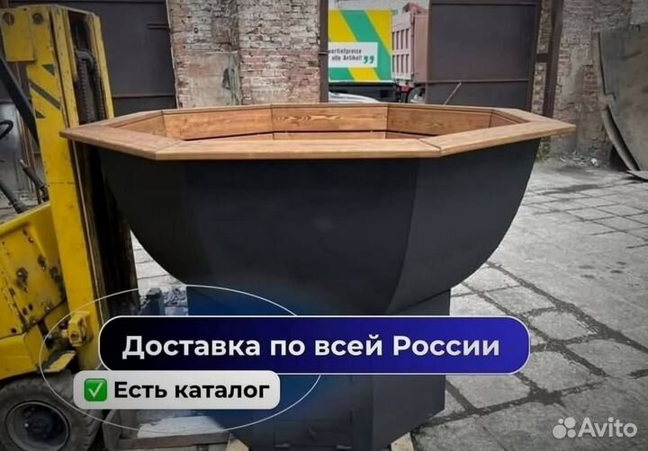 Банный чан 234 см диаметр в рассрочку