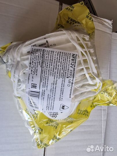 Респиратор nf FFP1,FFP2 с клапаном