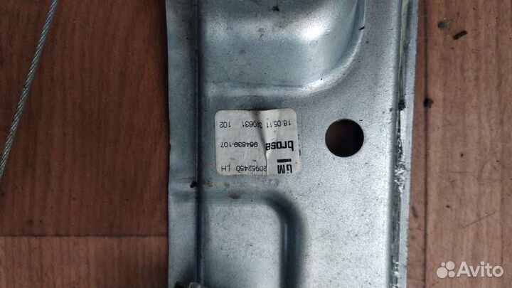 Стеклопоподъёмник задний правый Opel Insignia