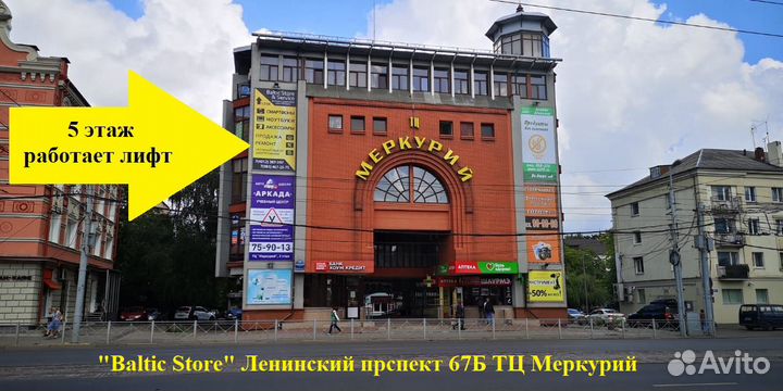 Отличный тонкий ноутбук 4 ядра 4 гига