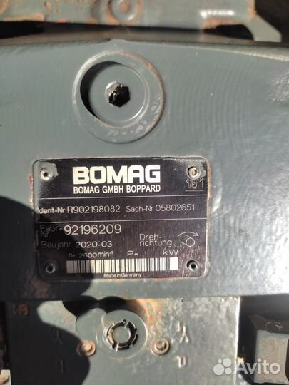 Гидронасос