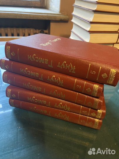 Кнут гамсун полное собрание сочинений 1910