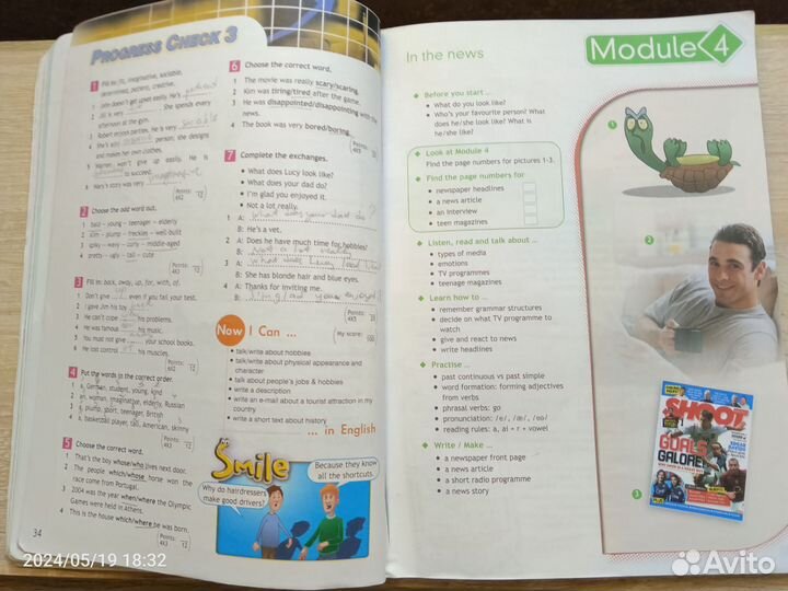 Спотлайт 7 класс. Учебник и рабочая тетрадь