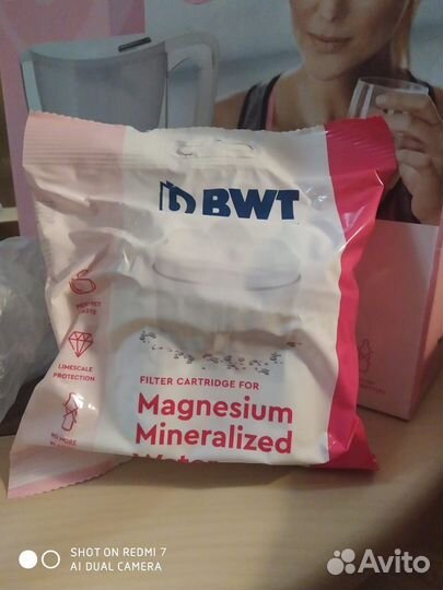 Фильтр для воды кувшин BWT Penguin/Aqualizer Home