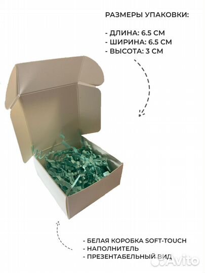 Подвижная ящерка-антистресс (радужная)