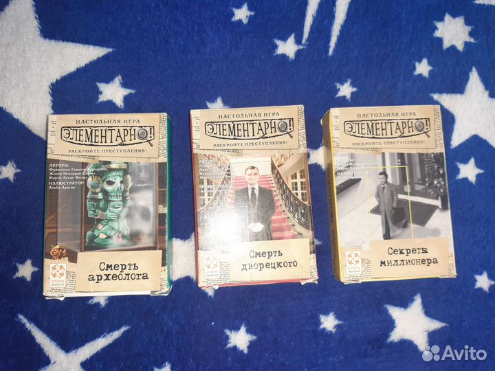 Игра элементарно