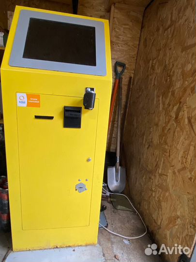 Платежный терминал