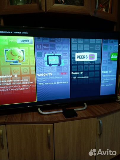 SMART tv андроид приставка