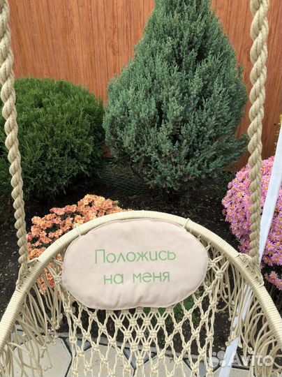 Садовые качели