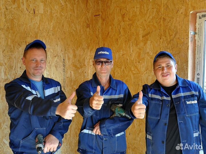 Сип панели 224 мм