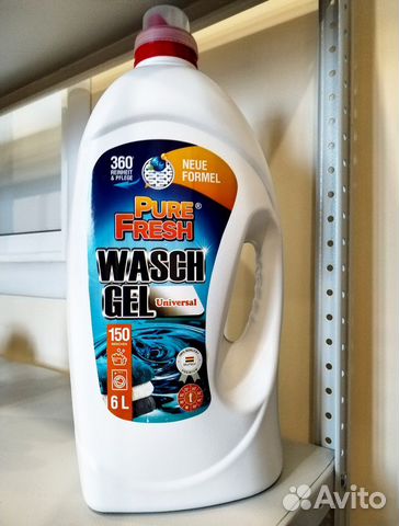 Стиральный порошок Der Waschkonig