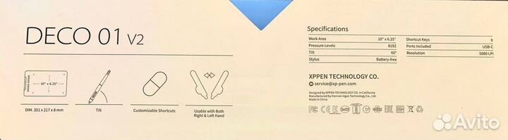 Графический планшет xp pen deco 01 v2