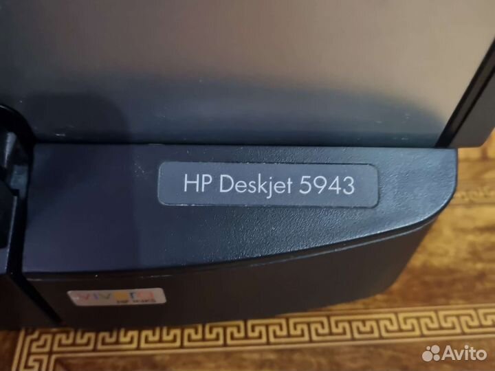 Принтер HP Deskjet 5943