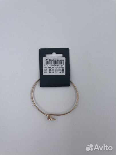 Браслет Pilgrim