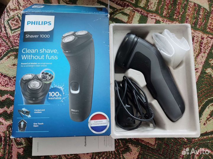Бритва электрическая philips