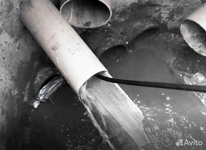 Устранение засоров Прочистка канализации Сантехник