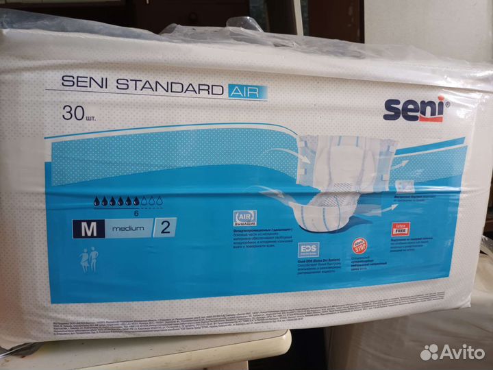 Пеленки одноразовые 60х90 30 штук