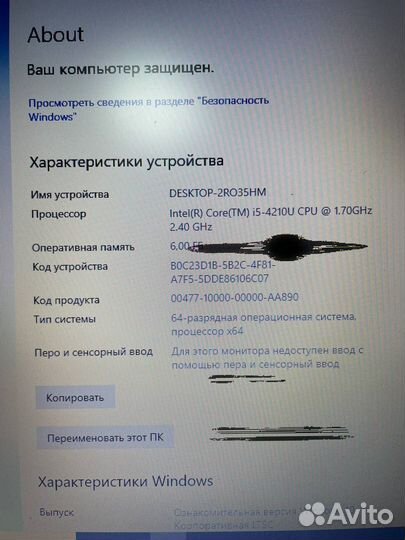 Ноутбук Acer travelmate p256-mg-56nh