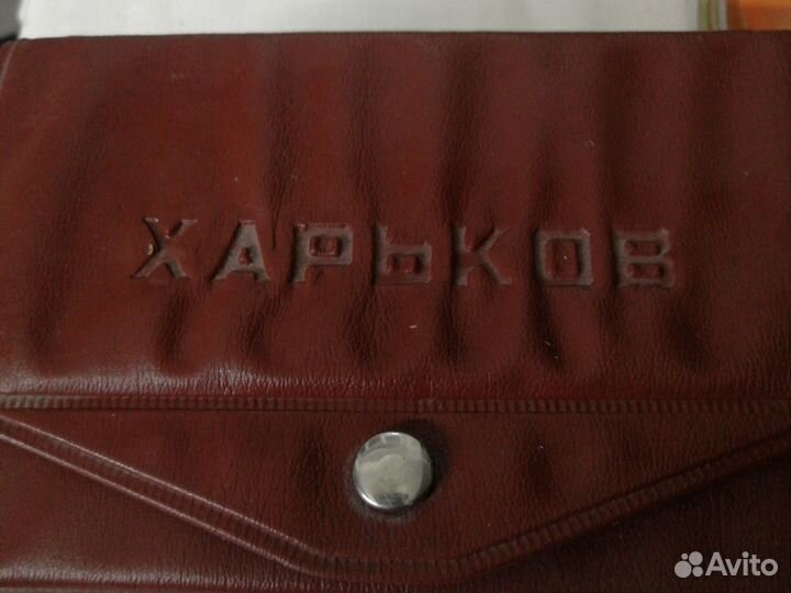 Электробритва харьков